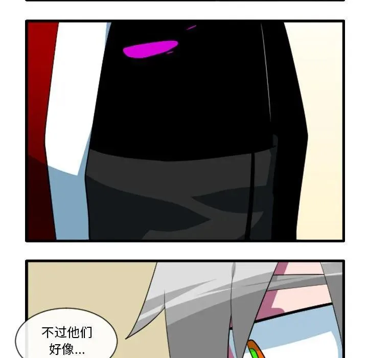 180 第8页