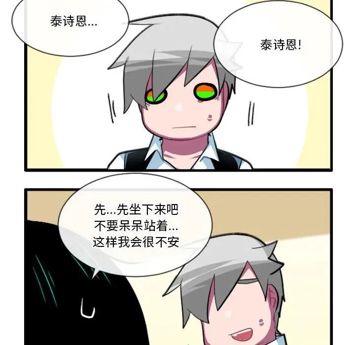 180 第10页