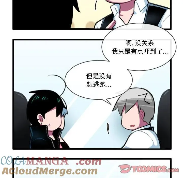 180 第11页