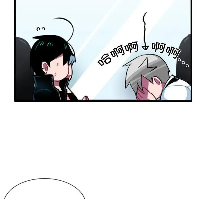 180 第12页