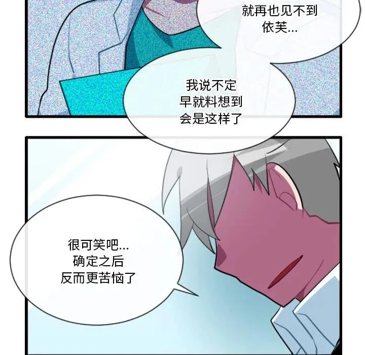 180 第14页