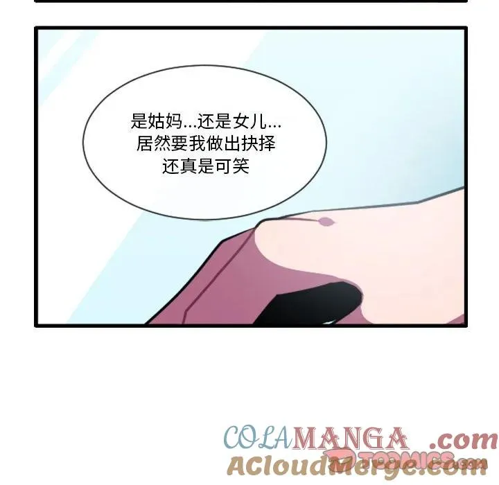 180 第15页