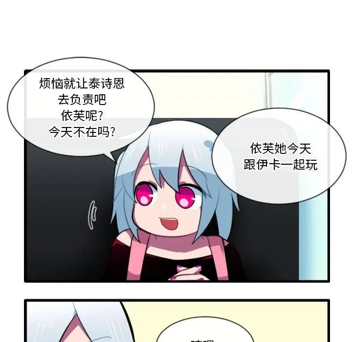 180 第16页