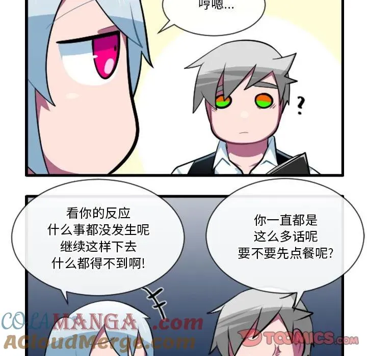 180 第17页