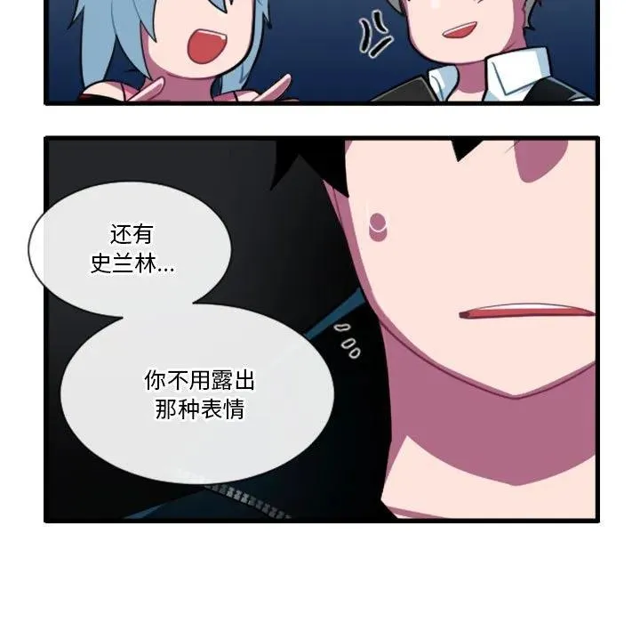 180 第18页