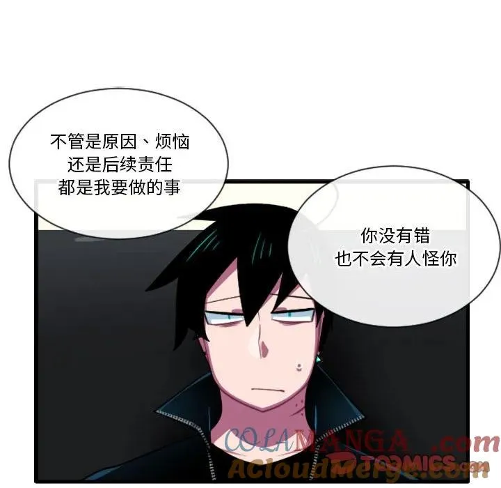 180 第19页