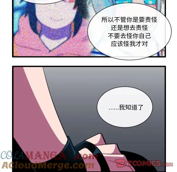 180 第21页