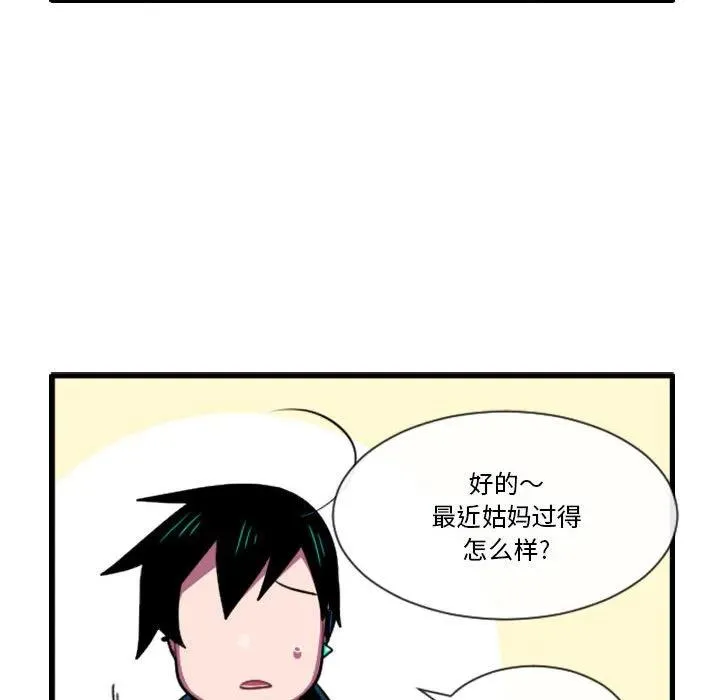 180 第22页