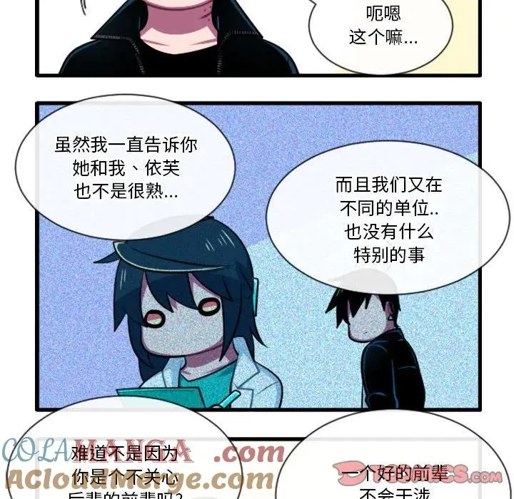 180 第23页
