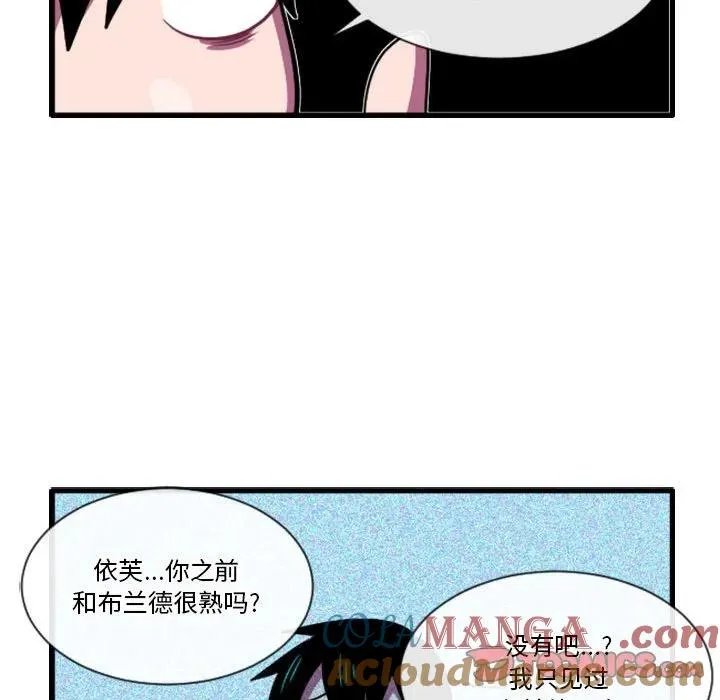 180 第25页