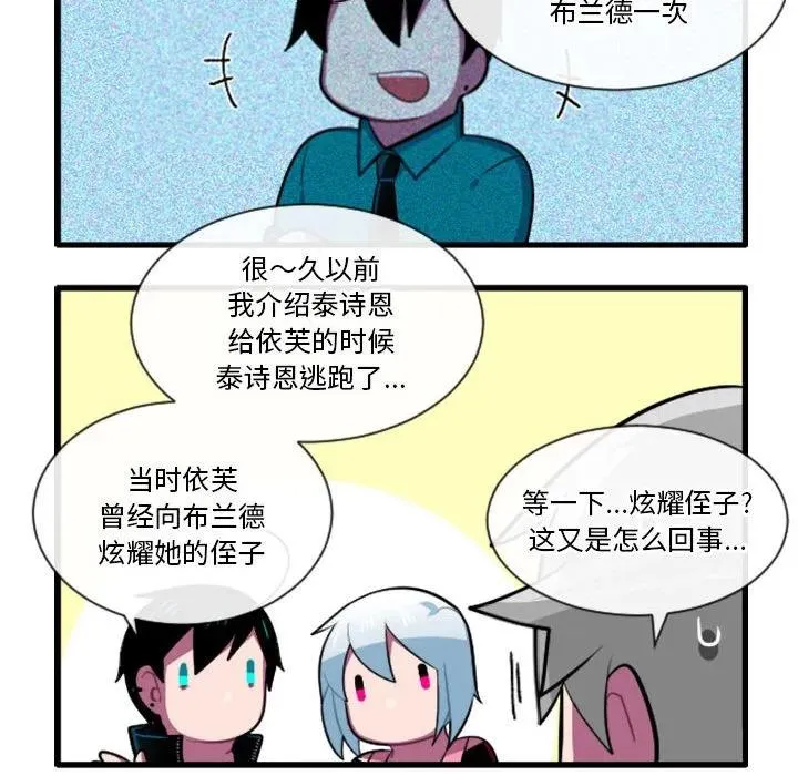 180 第26页