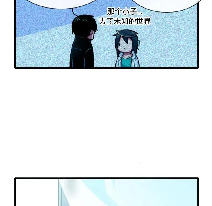 180 第28页