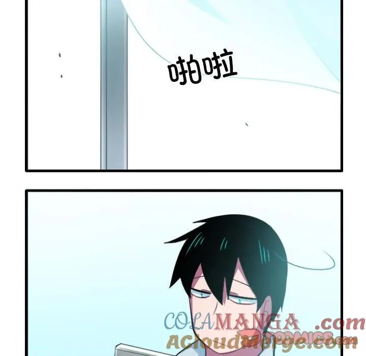 180 第29页