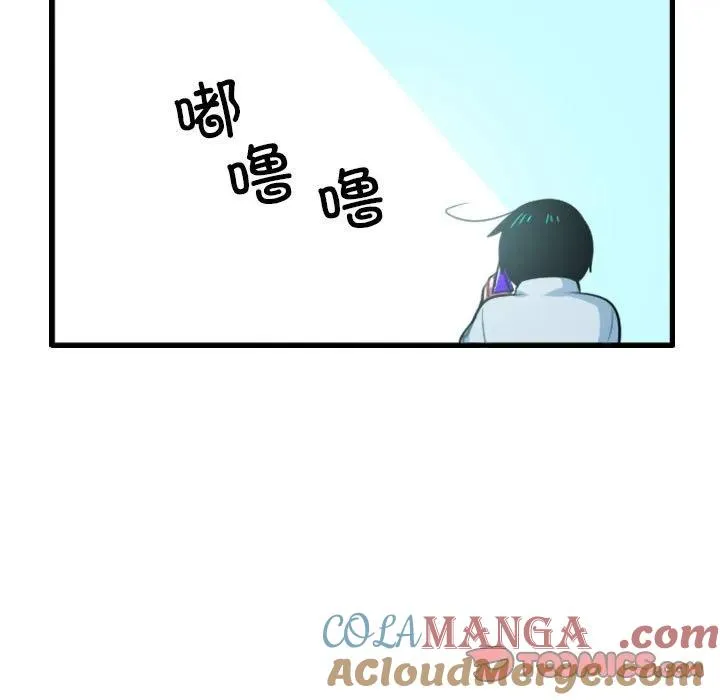180 第31页