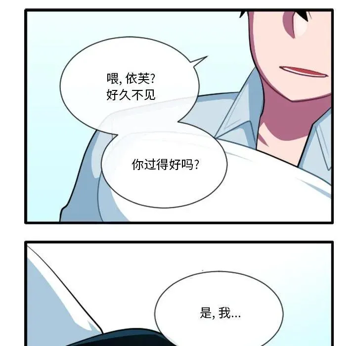 180 第32页