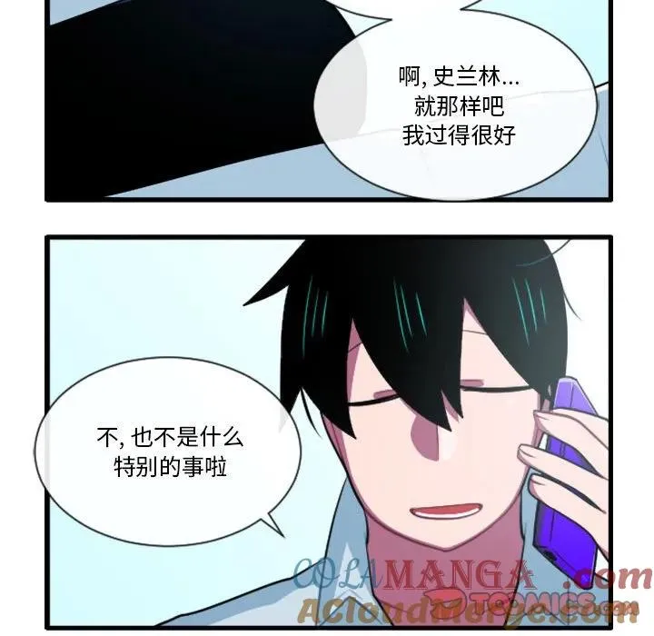180 第33页