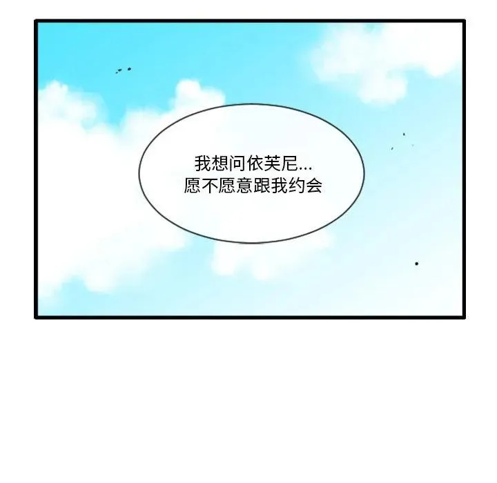 180 第34页