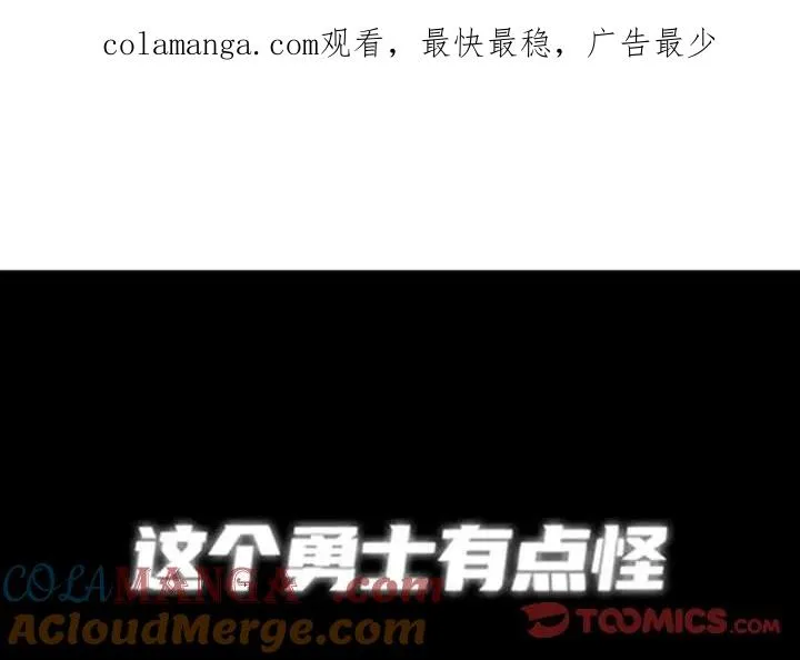 181 第1页