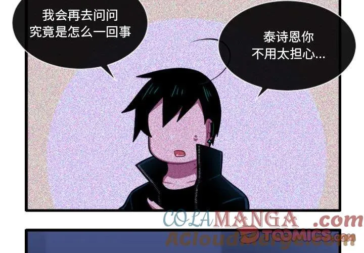 181 第3页