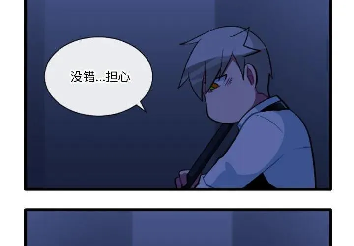 181 第4页
