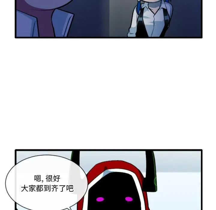 181 第6页