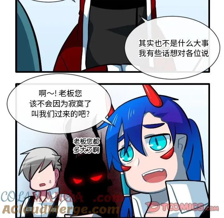 181 第7页