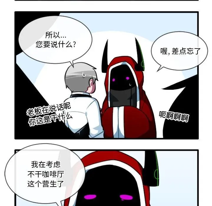 181 第8页