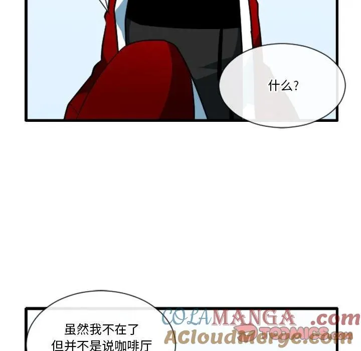 181 第9页