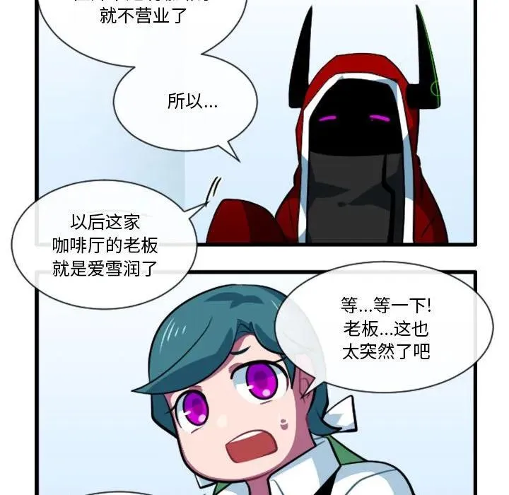 181 第10页