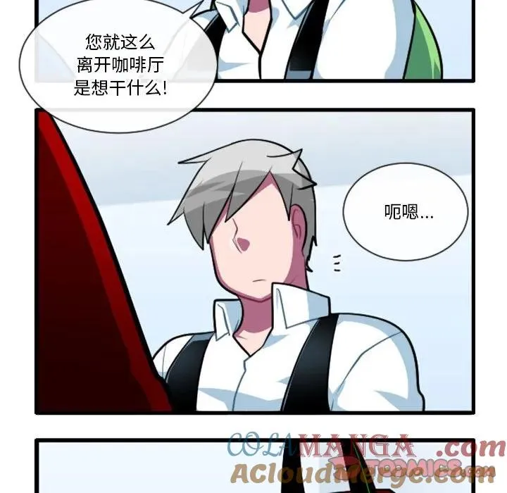 181 第11页