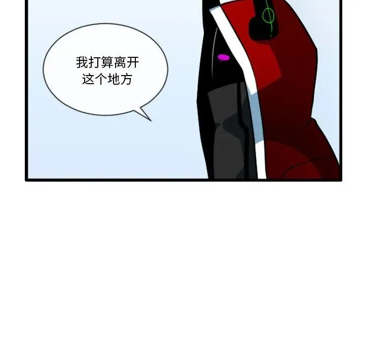 181 第12页