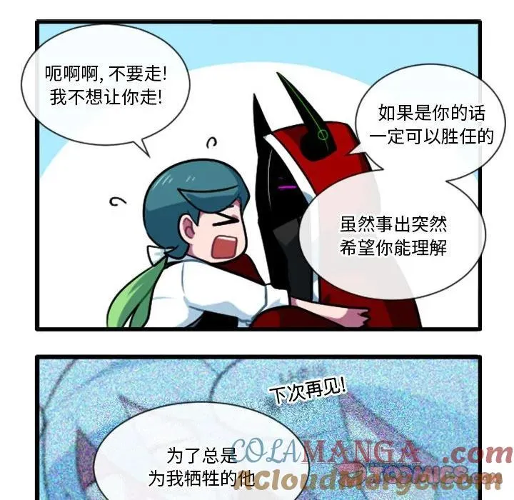 181 第13页