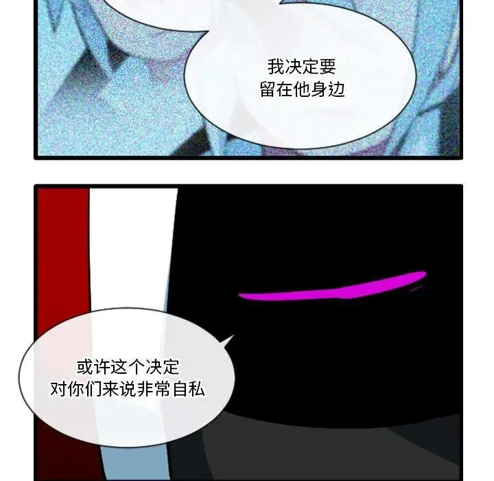 181 第14页