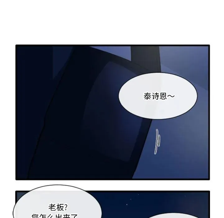 181 第16页