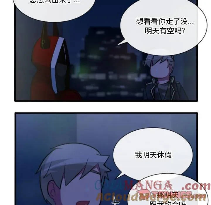181 第17页