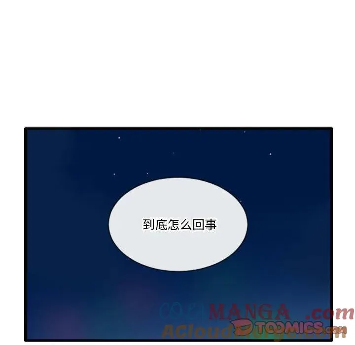181 第19页