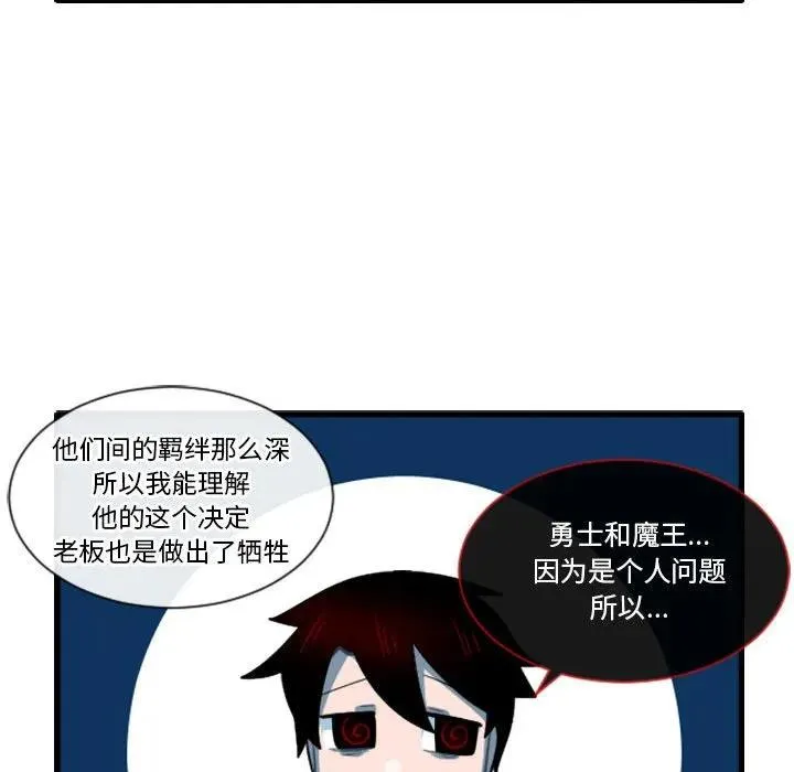 181 第22页