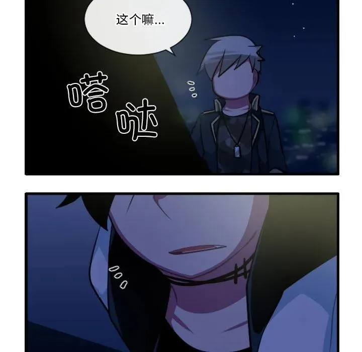 181 第24页