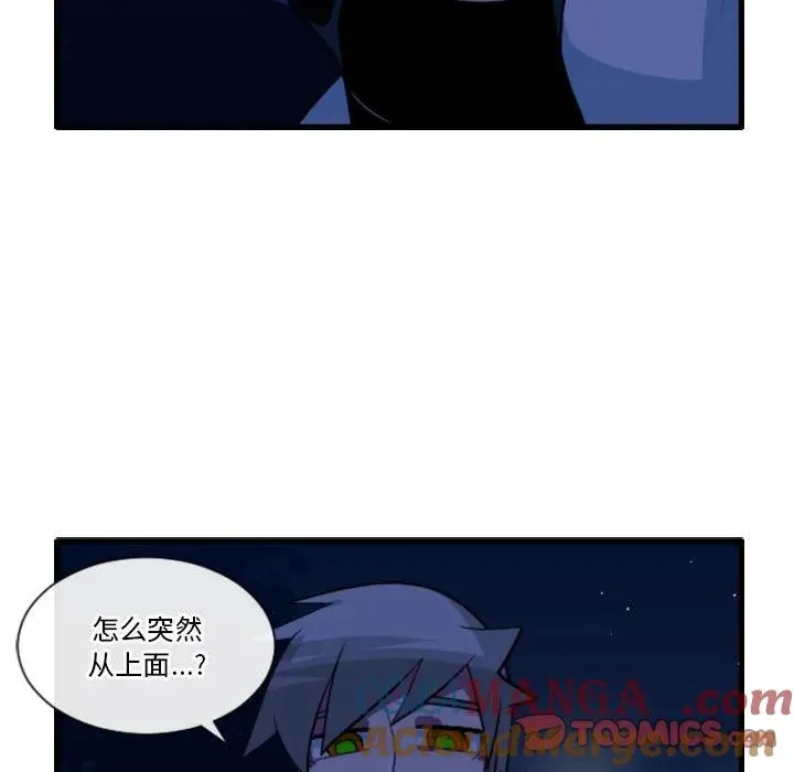 181 第25页