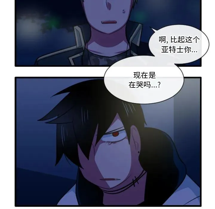 181 第26页