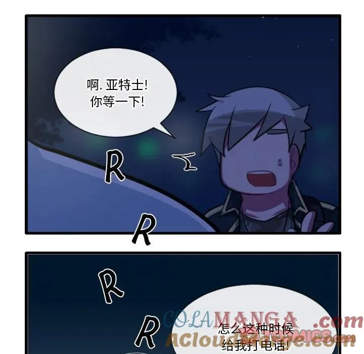 181 第27页