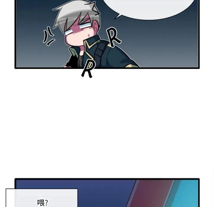 181 第28页