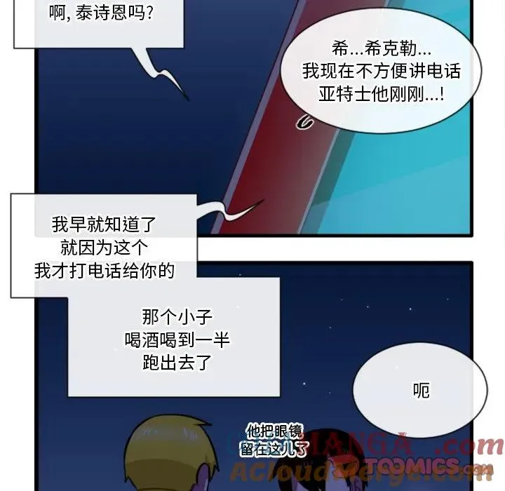 181 第29页
