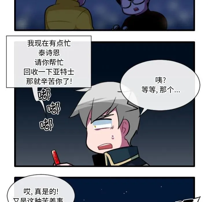 181 第30页