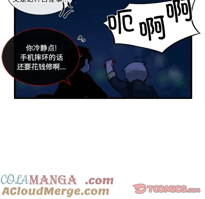181 第31页