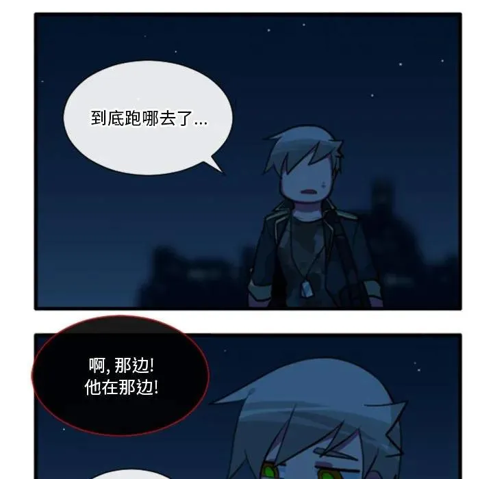 181 第32页