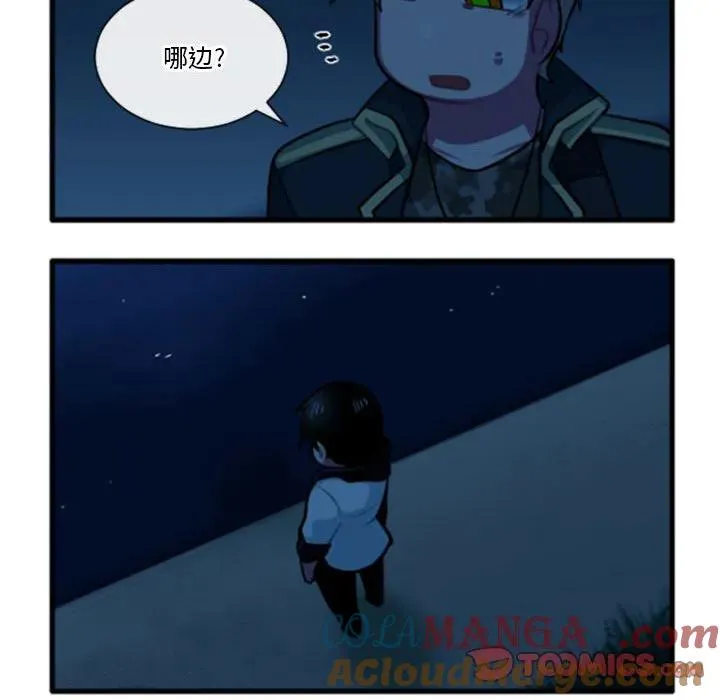 181 第33页