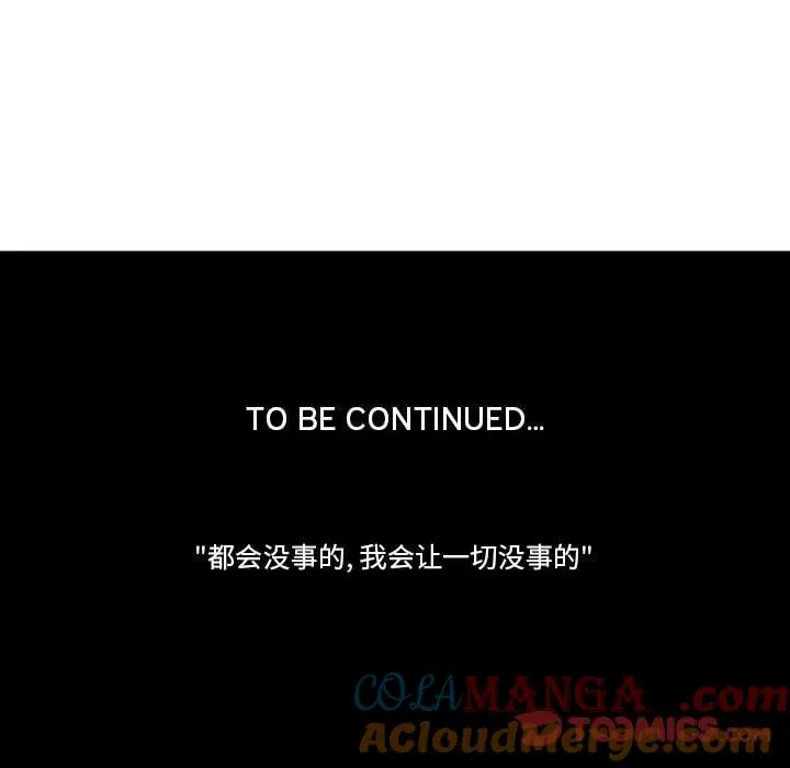 181 第35页