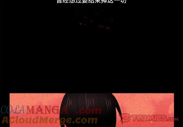 182 第3页