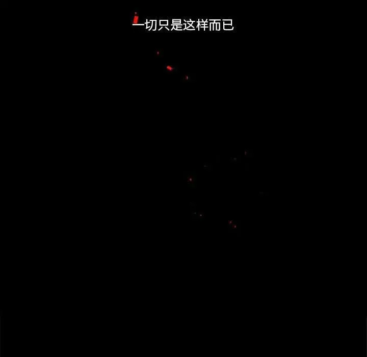 182 第10页